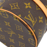 Louis Vuitton x Comme des Garcons Monogram Papillon 26 M40266