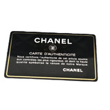 Chanel bag 19 Quilted Goatskin Card Holder Dark Blue