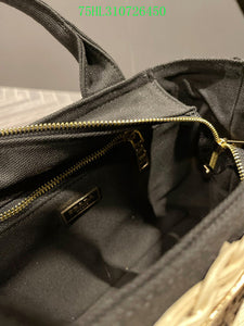 Prada Bags - The Barnes Bags  1083