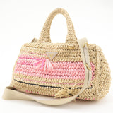 Prada Raffia Canapa 2Way Bag Hand Bag Shoulder Bag Beige 1BG153