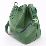 Louis Vuitton Epi Petit Noe Leather Shoulder Bag Green M44104