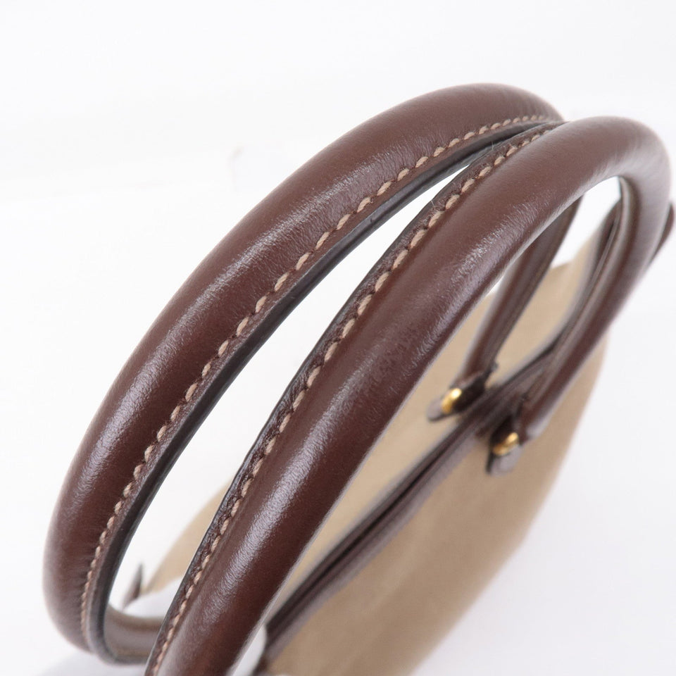 Prada Logo Jacquard Leather Tote Bag Beige Brown 1BG158