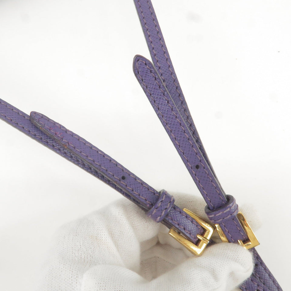 Prada Logo Leather Mini Shoulder Bag 2Way Bag Pouch Purple