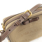 Prada Logo Jacquard Leather Shoulder Bag Beige Brown 1BH089