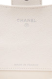 Chanel White Quilted Card Holder NWT