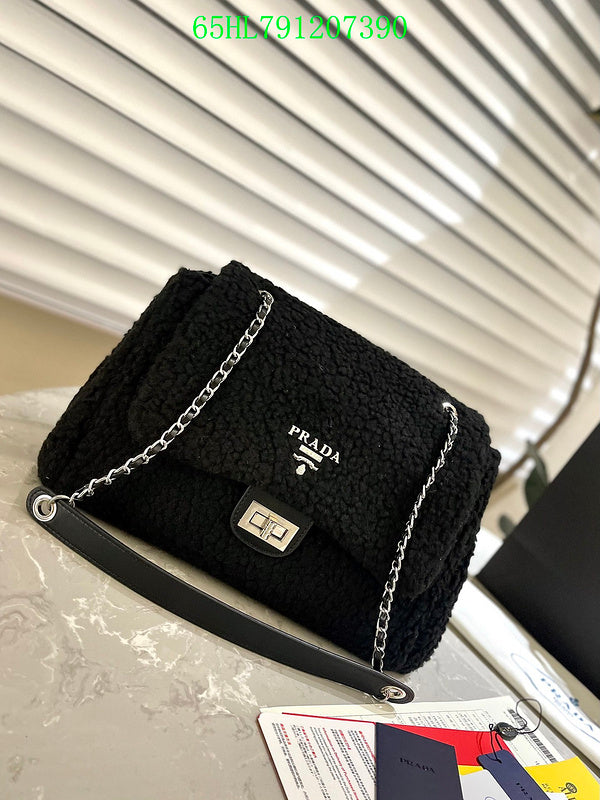 Prada Bags - The Barnes Bags  746