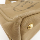 Prada Canapa Mini Canvas 2Way Bag Shoulder Bag Brown B2439G