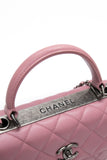 CHANEL Mauve Pink Lambskin Quilted Trendy CC Top Handle Flap Crossbody Bag