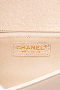CHANEL Medium Blue Braided Tweed Calfskin Boy Bag