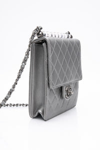 CHANEL Silver Metallic Goatskin Quilted Chic Pearls Flap Bag