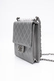 CHANEL Silver Metallic Goatskin Quilted Chic Pearls Flap Bag
