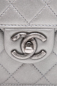 CHANEL Silver Metallic Goatskin Quilted Chic Pearls Flap Bag