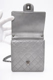 CHANEL Silver Metallic Goatskin Quilted Chic Pearls Flap Bag