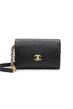 CHANEL Black Calfskin Chevron Stitched Coco Belt Bag