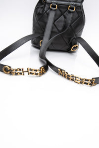CHANEL 24S Black Quilted Lambskin Enamel and Gold Tone Hardware Backpack