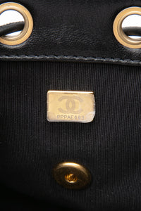 CHANEL 24S Black Quilted Lambskin Enamel and Gold Tone Hardware Backpack