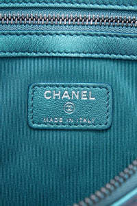 CHANEL Lambskin Quilted Iridescent O Case Clutch