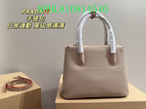 Prada Bags - The Barnes Bags  056