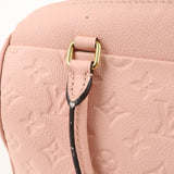 Louis Vuitton Monogram Empreinte Speedy Bandouliere 20 NM M44067