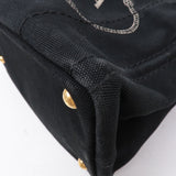 Prada Canapa Mini Canvas Tote Bag Hand Bag Black