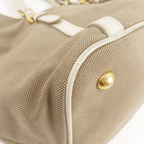 Prada Logo Jacquard Leather 2Way Bag Hand Bag Beige BN1841