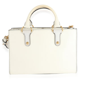 Christian Dior White Smooth Leather D-Bee Tote