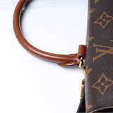 Marignan Messenger Monogram