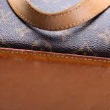 Cabas Mezzo Monogram