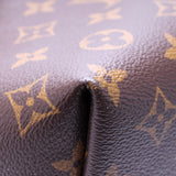 Montsouris PM NM Monogram