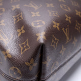 Graceful PM Monogram