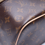 Nice Mini Toiletry Pouch Monogram