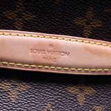 Nice Mini Toiletry Pouch Monogram