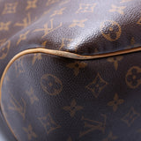 Delightful PM Monogram