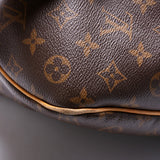 Delightful PM Monogram