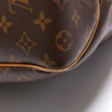 Delightful PM Monogram