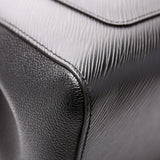 Marell MM Tote Epi