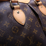Palermo PM Monogram