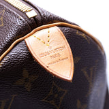 Keepall 45 Monogram