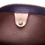 Keepall 45 Monogram