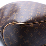 Delightful PM Monogram