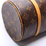 Papillon 26 10.5in Monogram