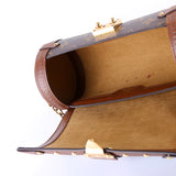 Papillon Trunk Monogram