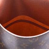 Musette Messenger Monogram