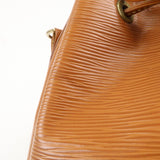 Louis Vuitton Epi Petit Noe Shoulder Bag Zipang Gold M44108