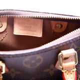 Nano Speedy Monogram