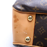 Boetie PM Monogram
