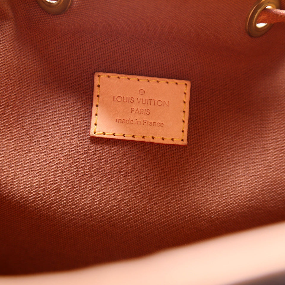 Bosphore Backpack Monogram