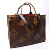 ONTHEGO MM Monogram Reverse