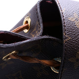 Montsouris PM NM Monogram