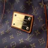 Galliera PM Monogram